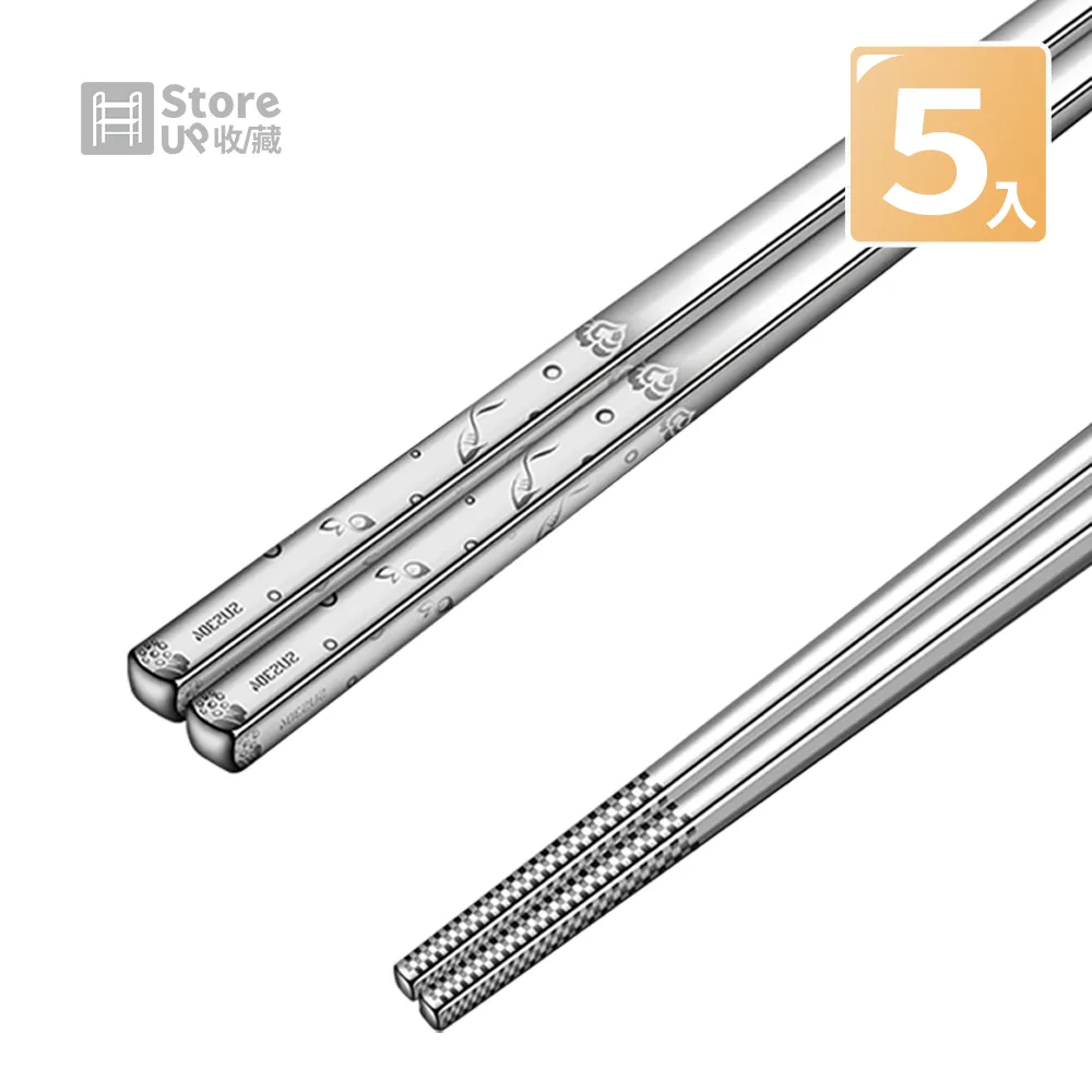 【Store up 收藏】頂級304不鏽鋼 雙層砧板架 鍋蓋架(AD461) 歷史價格詳細信息