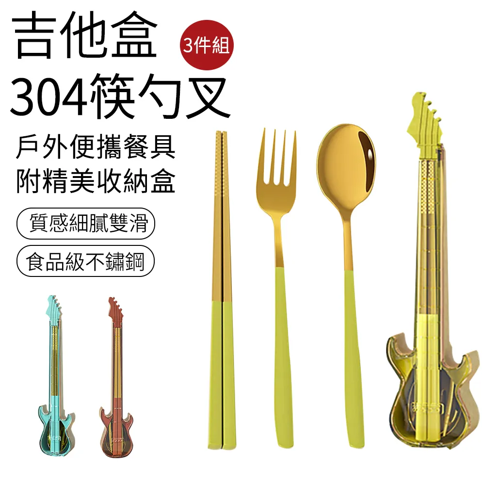 創意吉他大提琴八音盒兒童臥室書房桌面擺件音樂盒男女孩生日禮物 歷史價格詳細信息