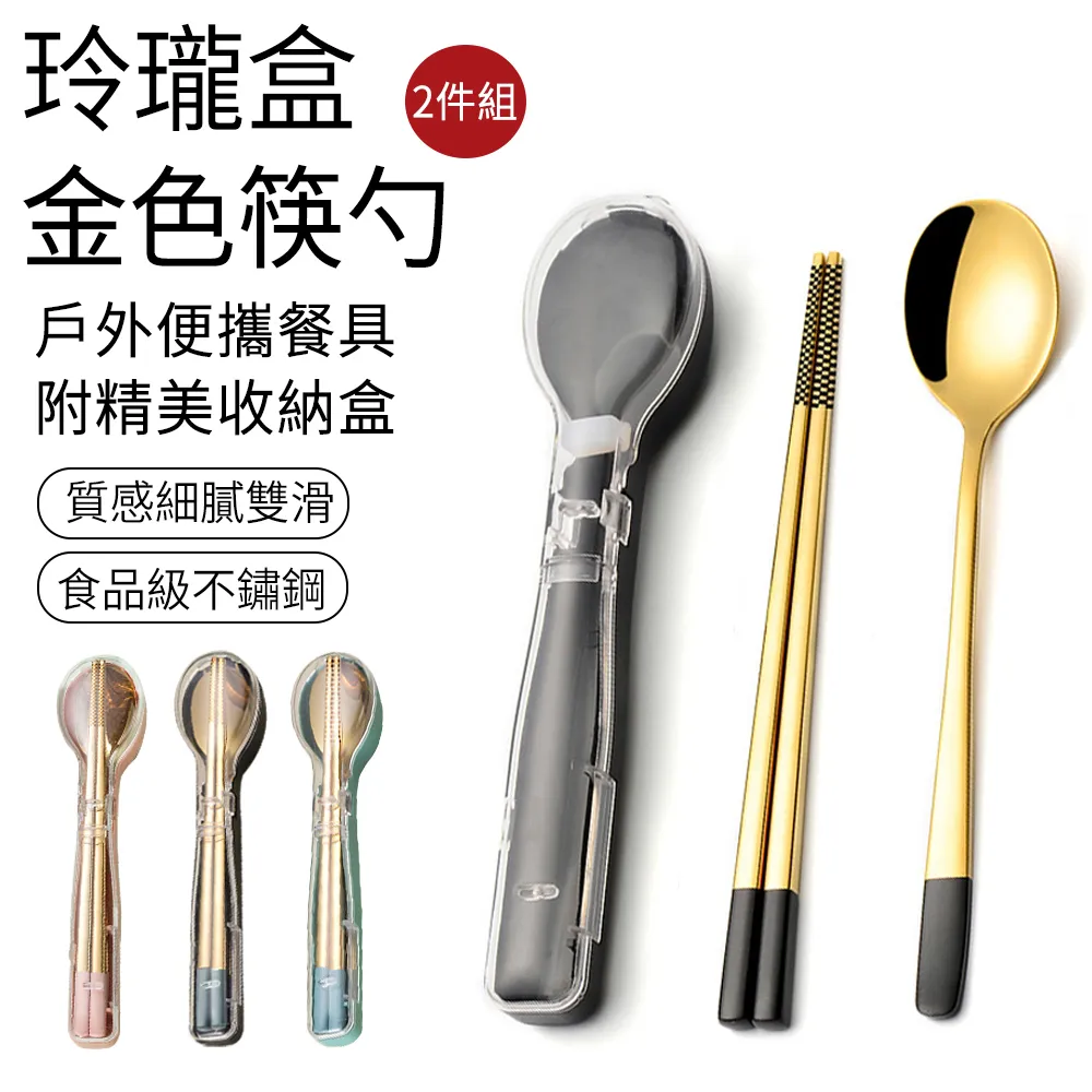 SUNLY 2層免打孔收疊方架 多功能不鏽鋼瓶罐收納架 廚房浴室置物架 歷史價格詳細信息