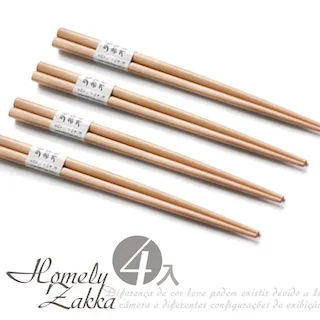 【Homely Zakka】木趣食光木質小碟(三角鑿痕) 歷史價格詳細信息