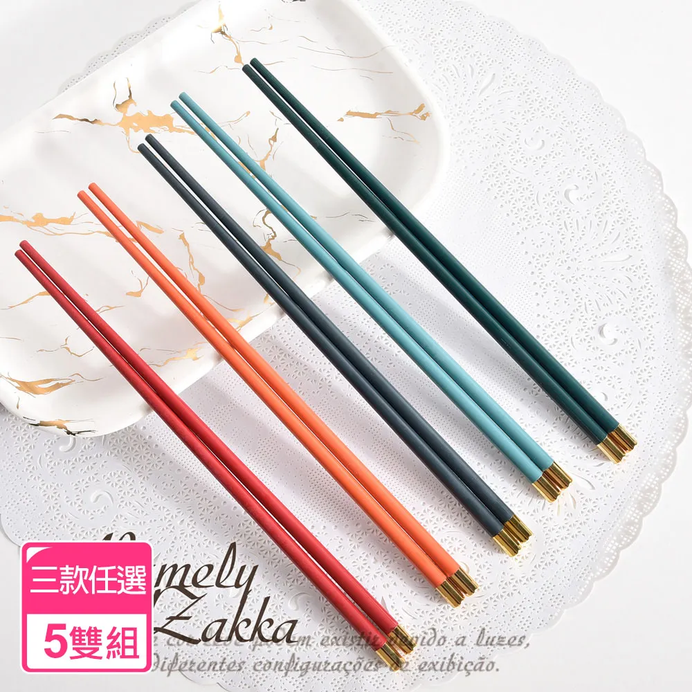 【Homely Zakka】歐式復古描金陶瓷餐盤碗餐具_大圓平盤27cm 歷史價格詳細信息