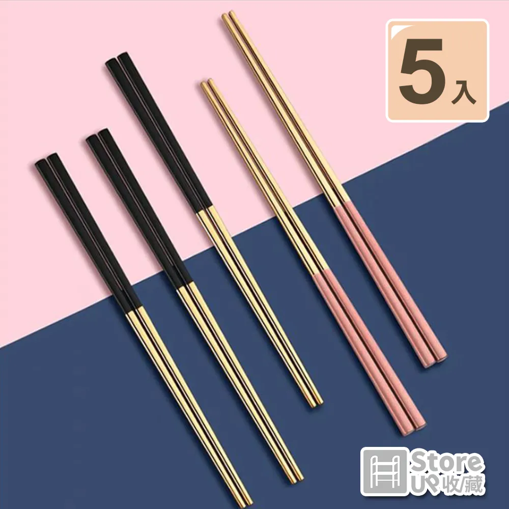 歐式304不鏽鋼咖啡匙124X28mm(藍)[大買家] 歷史價格詳細信息