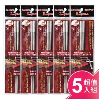 093羅技Logitech雷射激光滑鼠無線滑鼠V450微型nano接收器非M185非M235非M505非510非M525非545【黑】 歷史價格詳細信息