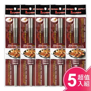 094羅技Logitech雷射激光滑鼠無線滑鼠V450微型nano接收器非M185非M235非M505非510非M525非545【紅】 歷史價格詳細信息