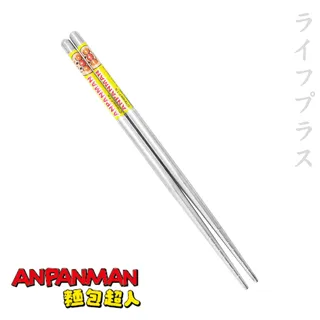 麵包超人-可愛不鏽鋼水杯-紅-330ml 歷史價格詳細信息