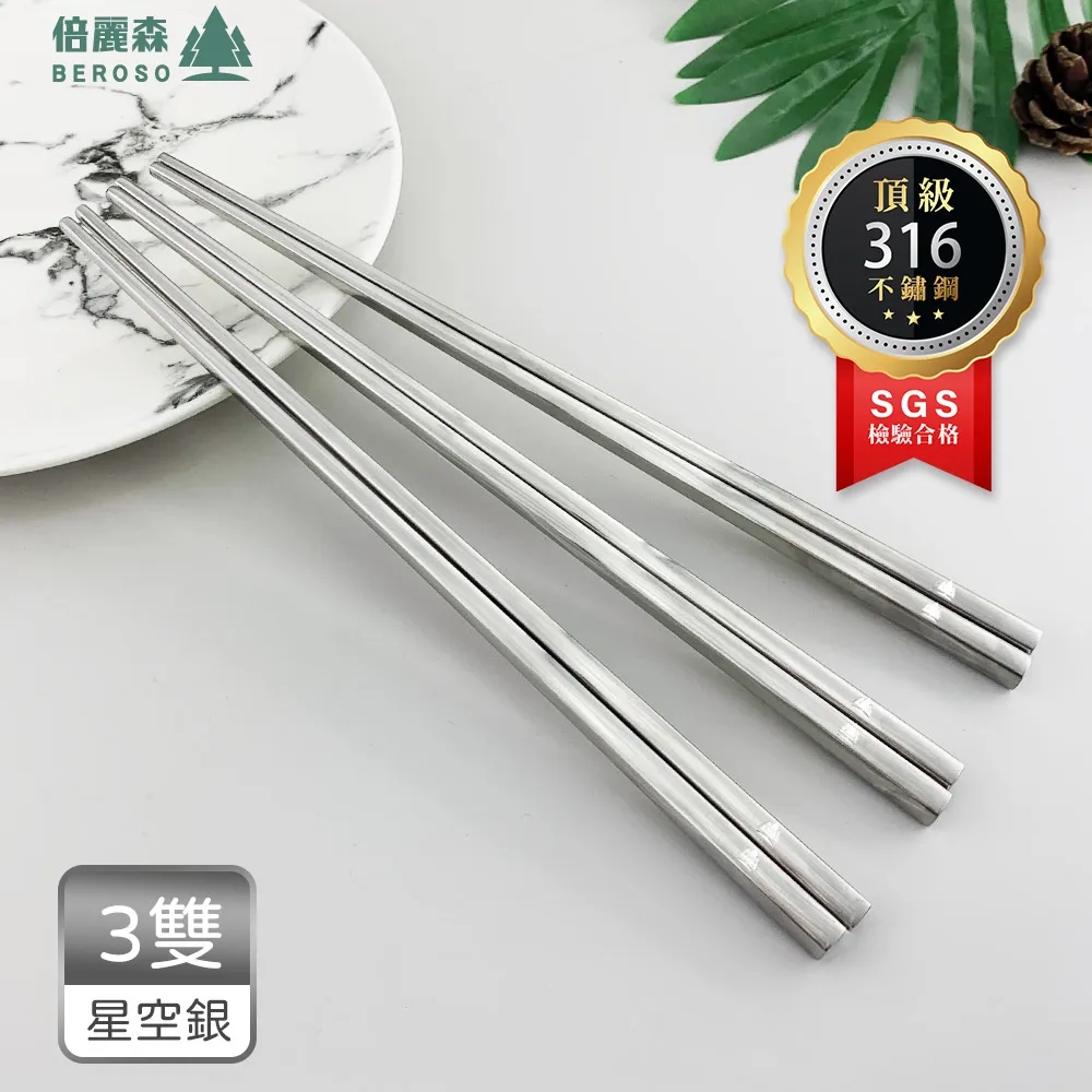 森森不銹鋼錦鯉魚池過濾箱水循環過濾系統過濾器裝置過濾桶 歷史價格詳細信息