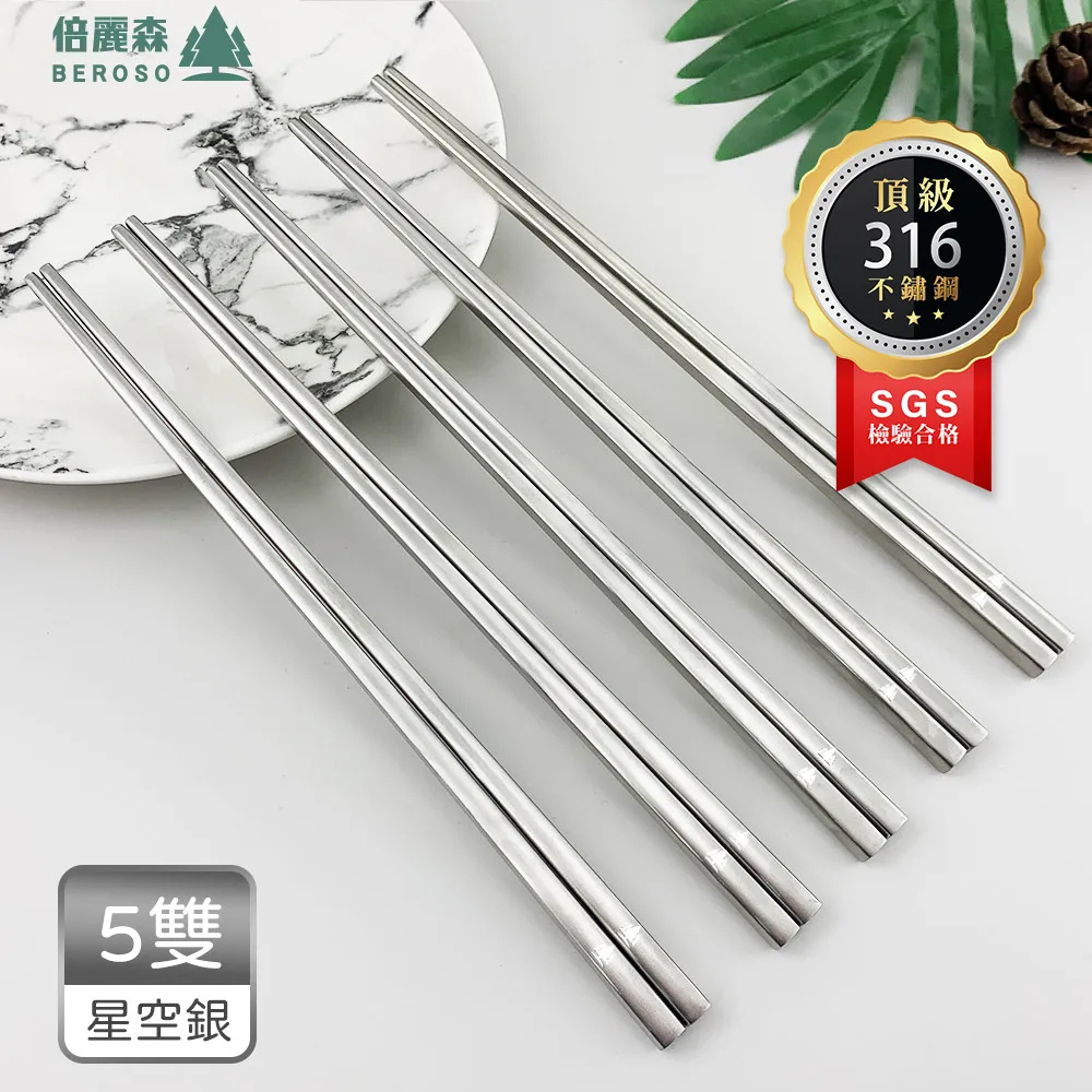 森森不銹鋼錦鯉魚池過濾箱水循環過濾系統過濾器裝置過濾桶 歷史價格詳細信息