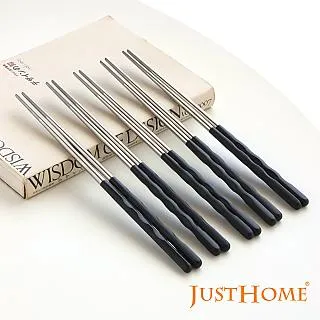 JUSTY 304不鏽鋼強力無痕N次螺絲貼(2入組)【小三美日】D020529 歷史價格詳細信息