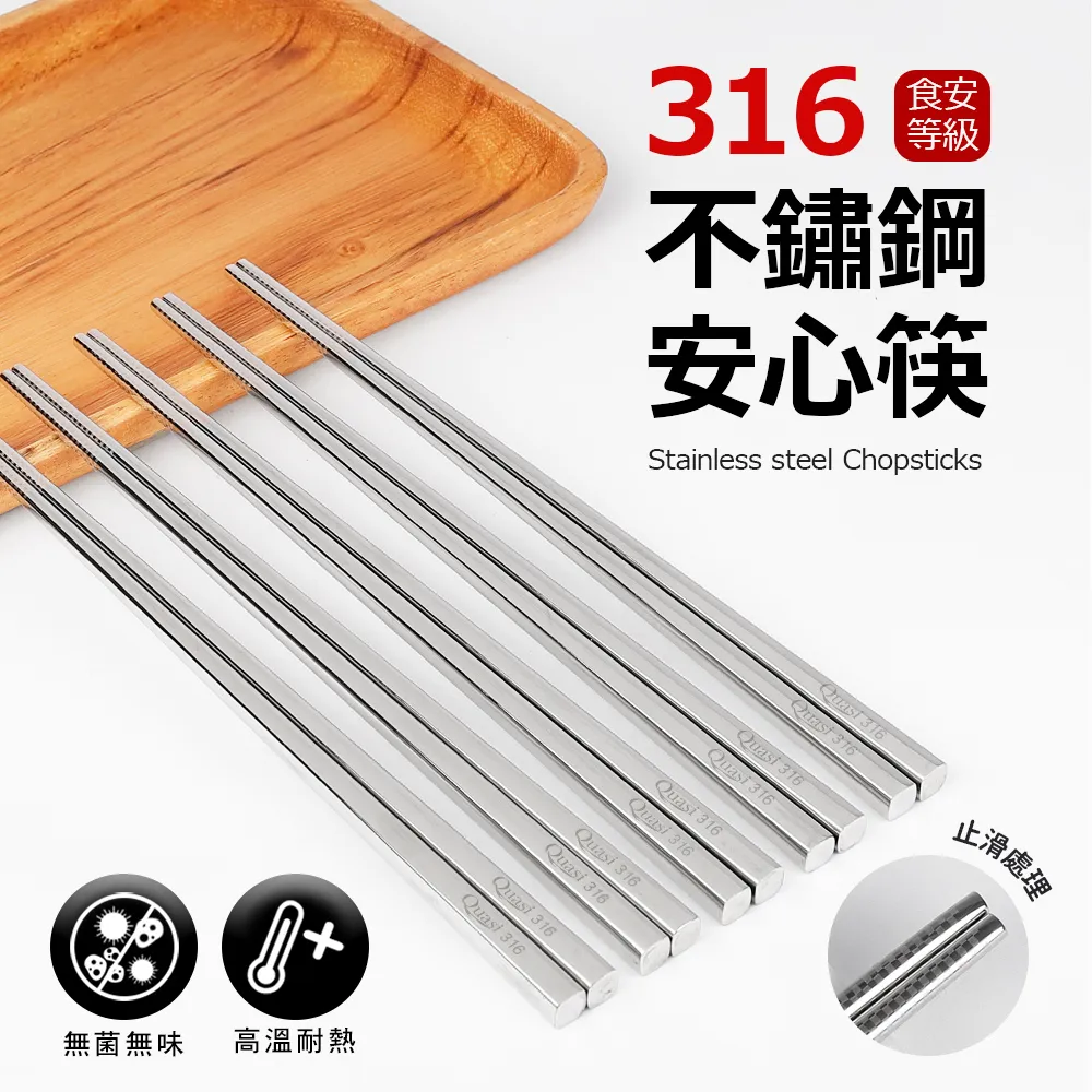 【Quasi】安心矽膠耐熱料理鍋鏟(孔) 歷史價格詳細信息