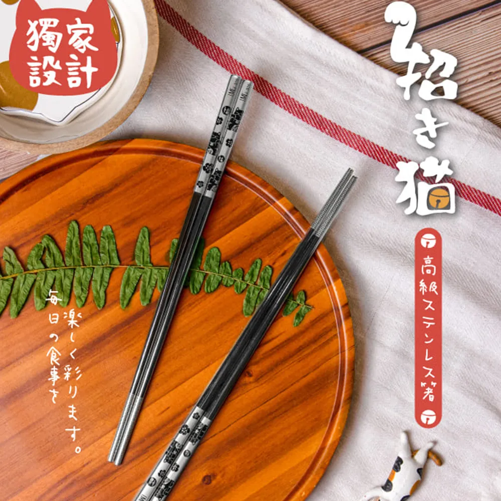 【LMG】316不鏽鋼三件式提鍋(16/19/22cm) 歷史價格詳細信息