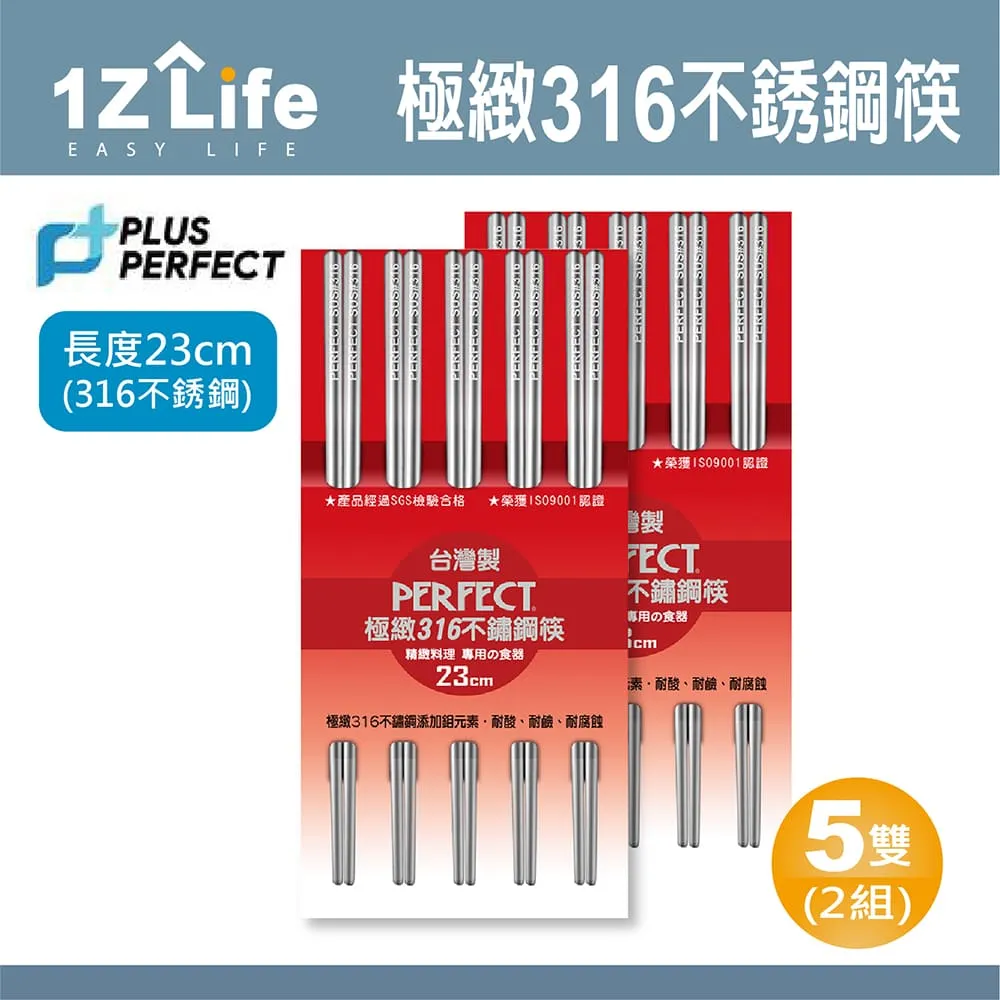 【1Z Life】316不鏽鋼陶瓷內膽雙層真空保溫瓶(500ml) 歷史價格詳細信息