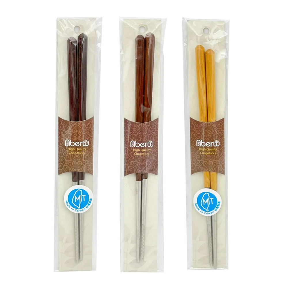 【雅柏Aberw】雅柏漏鏟 雅柏斜口鏟 F103 F102 鏟子 竹鏟 孟宗竹 野炊 居家  露營 戶外 悠遊戶外 歷史價格詳細信息