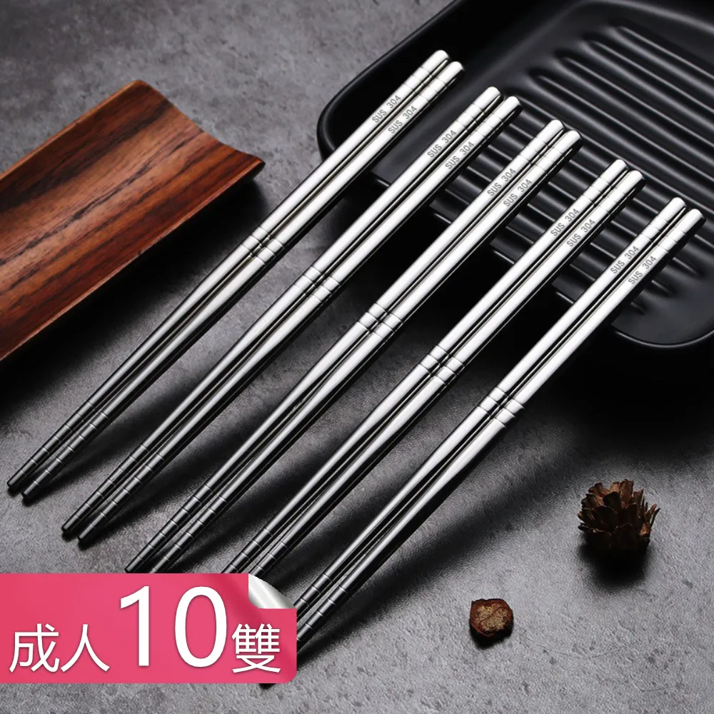 【安心賣家】10盒/組 舒立嘉百/ 癬/膏18g 天賦中醫草本乳膏 乳霜 神農百草 歷史價格詳細信息