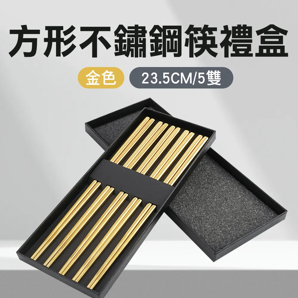 不鏽鋼金色方桌茶几創意茶几 大理石客廳書房飯廳角幾 歷史價格詳細信息