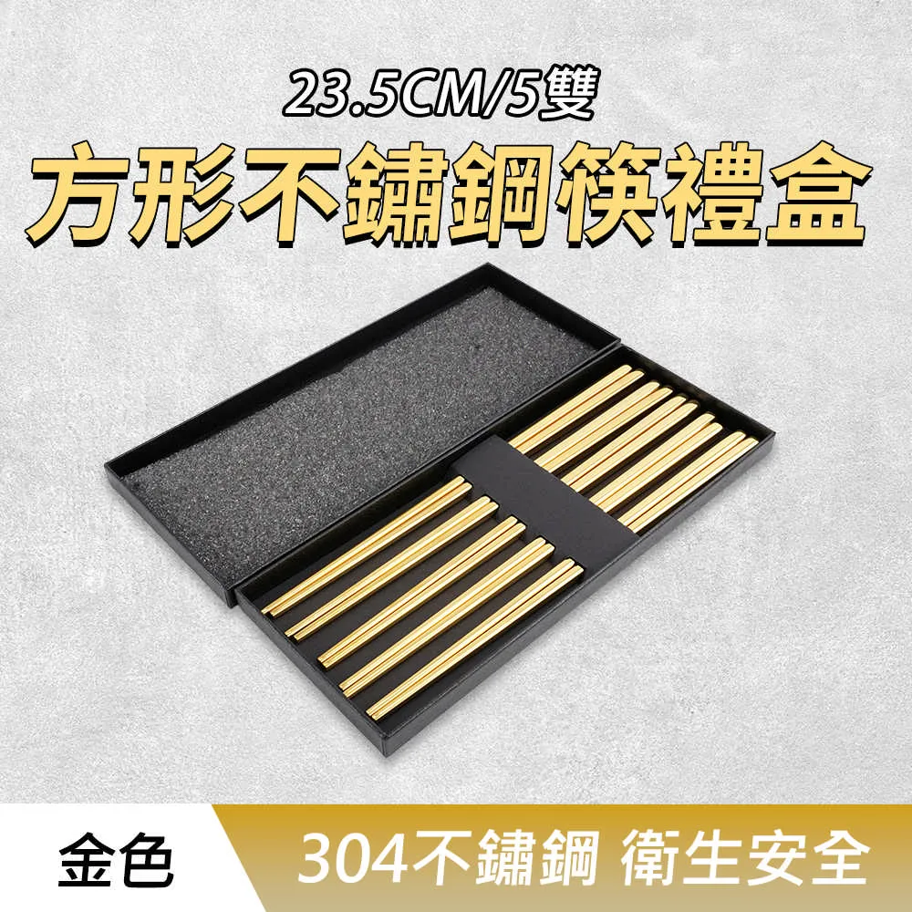 不鏽鋼金色方桌茶几創意茶几 大理石客廳書房飯廳角幾 歷史價格詳細信息