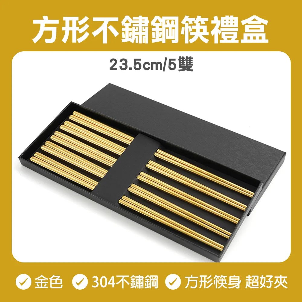 不鏽鋼金色方桌茶几創意茶几 大理石客廳書房飯廳角幾 歷史價格詳細信息