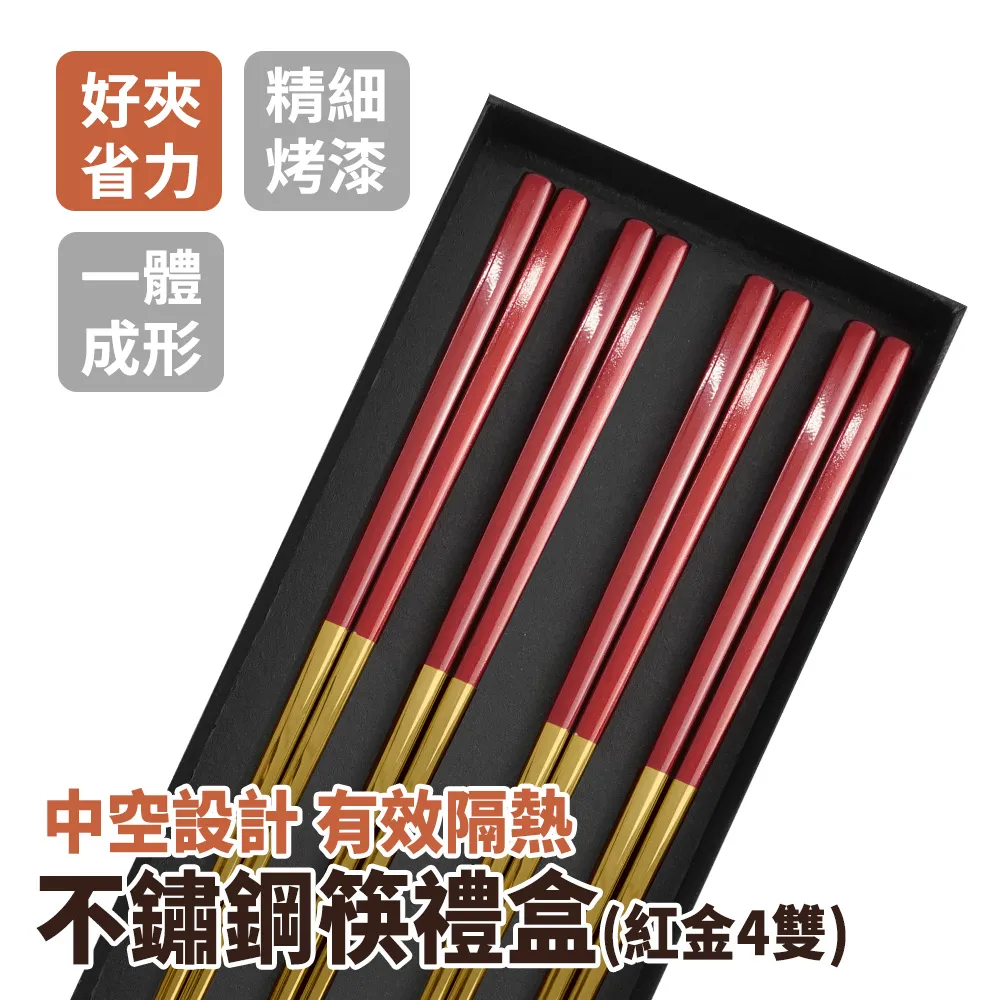 4雙禮盒春秋季長襪子男士全棉吸汗防臭刺繡白色運動潮ins中筒襪女 歷史價格詳細信息