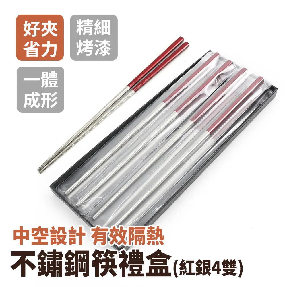 4雙禮盒春秋季長襪子男士全棉吸汗防臭刺繡白色運動潮ins中筒襪女 歷史價格詳細信息