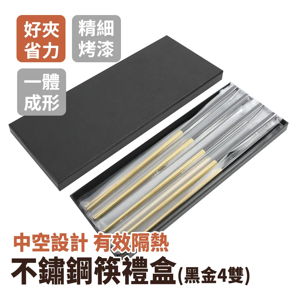 4雙禮盒春秋季長襪子男士全棉吸汗防臭刺繡白色運動潮ins中筒襪女 歷史價格詳細信息