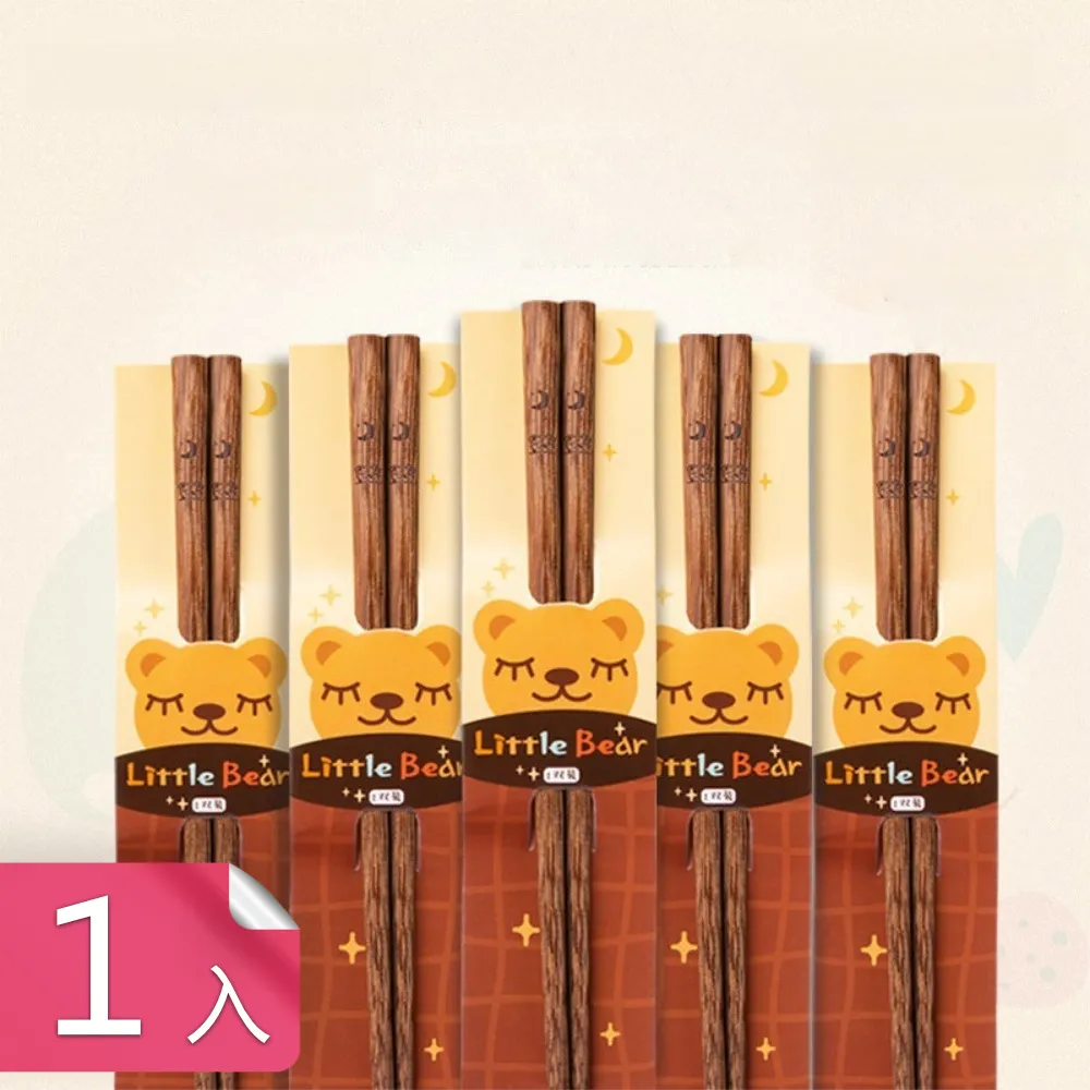 【茉家】無紡布可拋棄式防髒防滑鞋套-25雙 歷史價格詳細信息