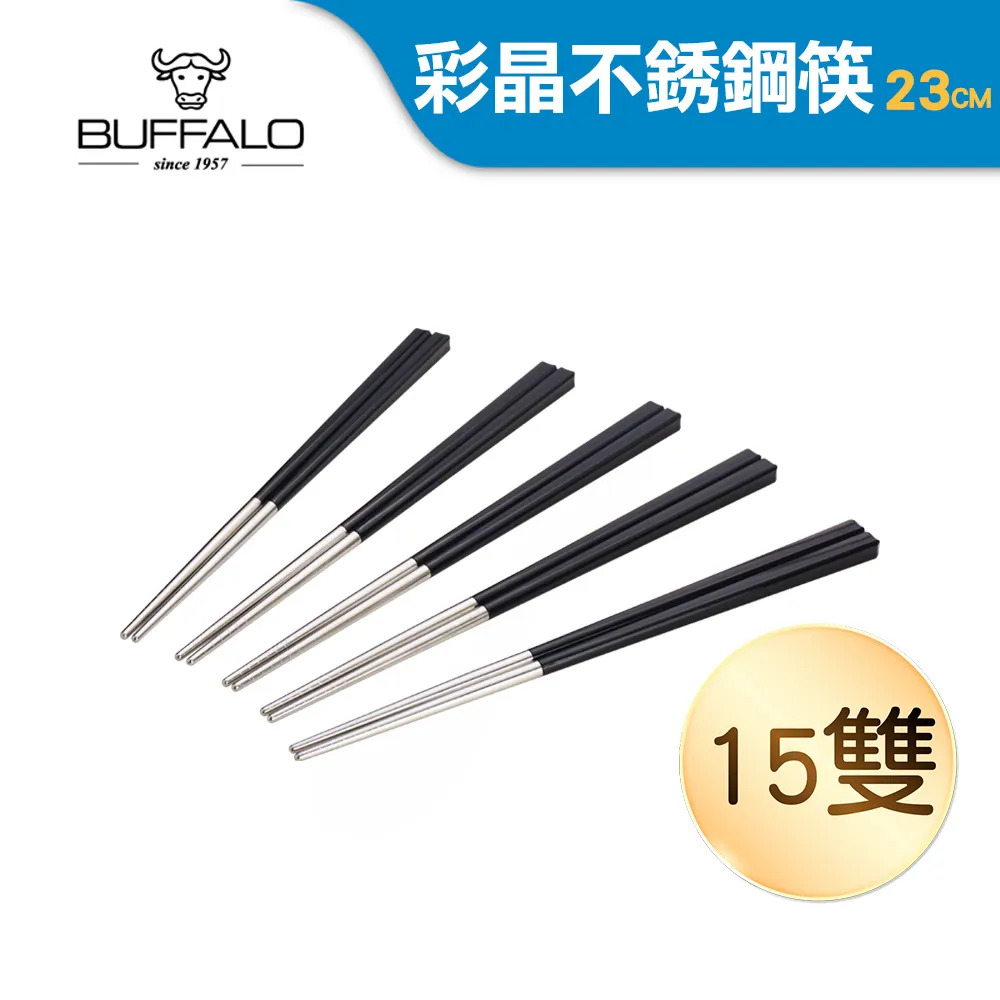 【牛頭牌】晶鑽隨手瓶 360cc 歷史價格詳細信息