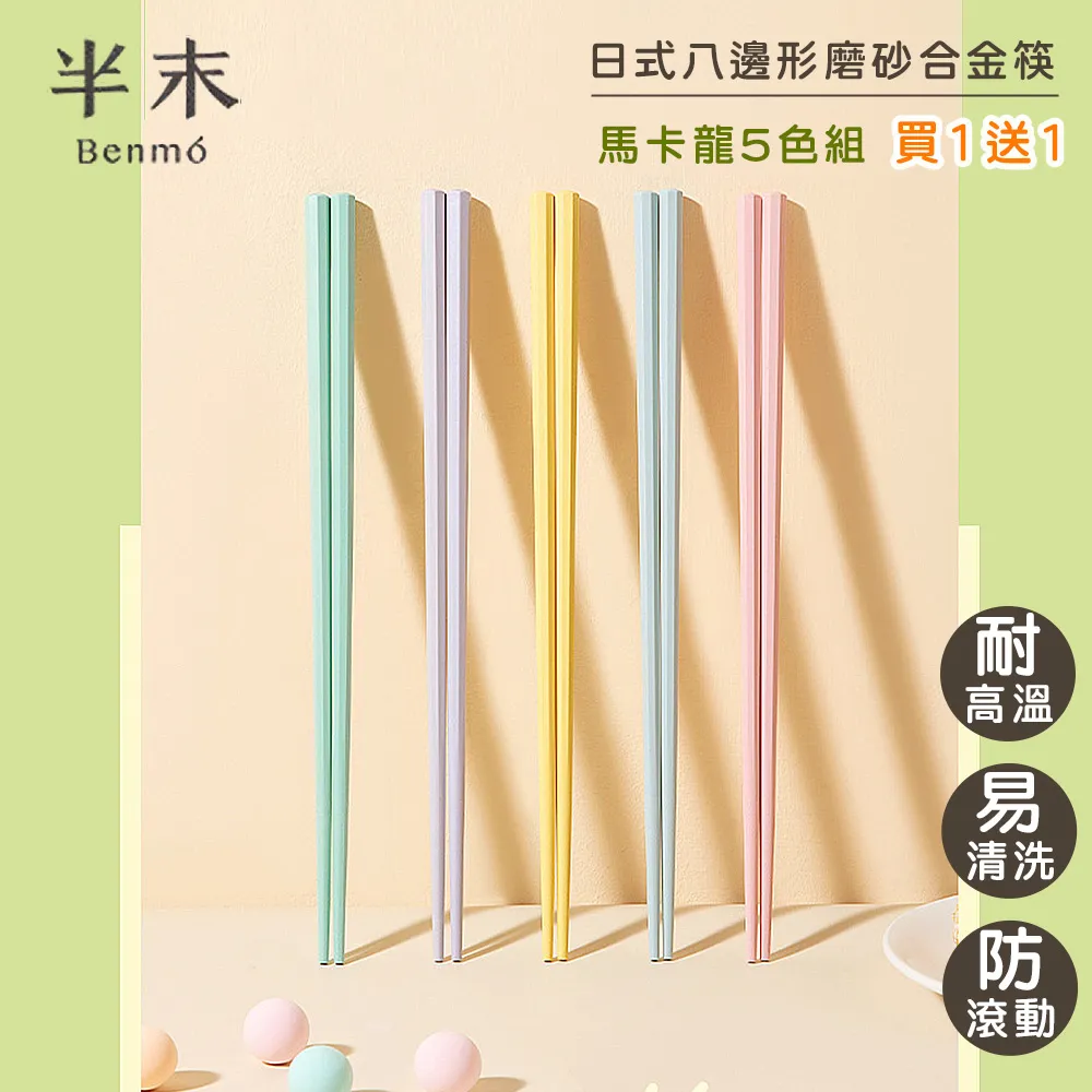 防水耐高溫半透明無紡布雙面膠 3M9888T銘牌膠墊車塑料標牌膠帶 歷史價格詳細信息