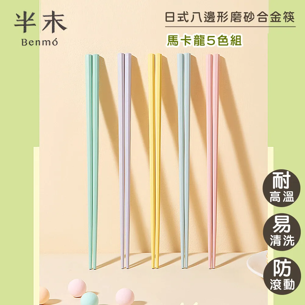 防水耐高溫半透明無紡布雙面膠 3M9888T銘牌膠墊車塑料標牌膠帶 歷史價格詳細信息