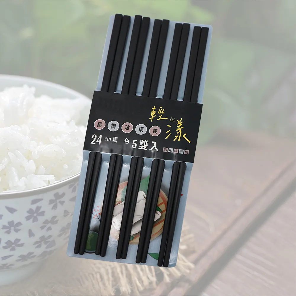 【米雅可】24cm歐式晶鑽萬用湯鍋(SPT-JZN0024L) 歷史價格詳細信息