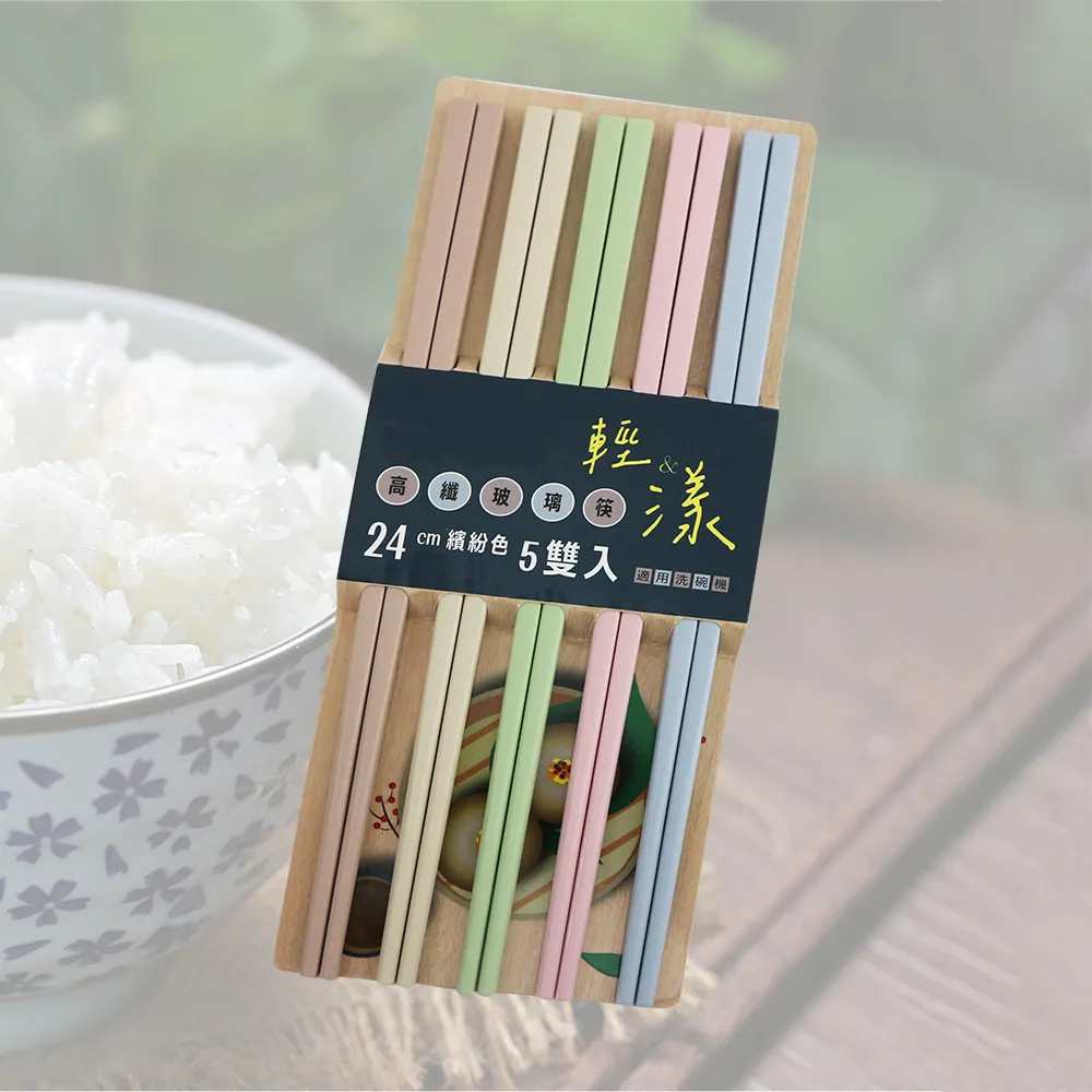 5色入【高品質】針織衫 羊毛針織衫 男外套 針織外套 立領毛衣外套 男生加絨保暖外套 韓版修身男生外套 素色男生上衣·滿599免運 歷史價格詳細信息