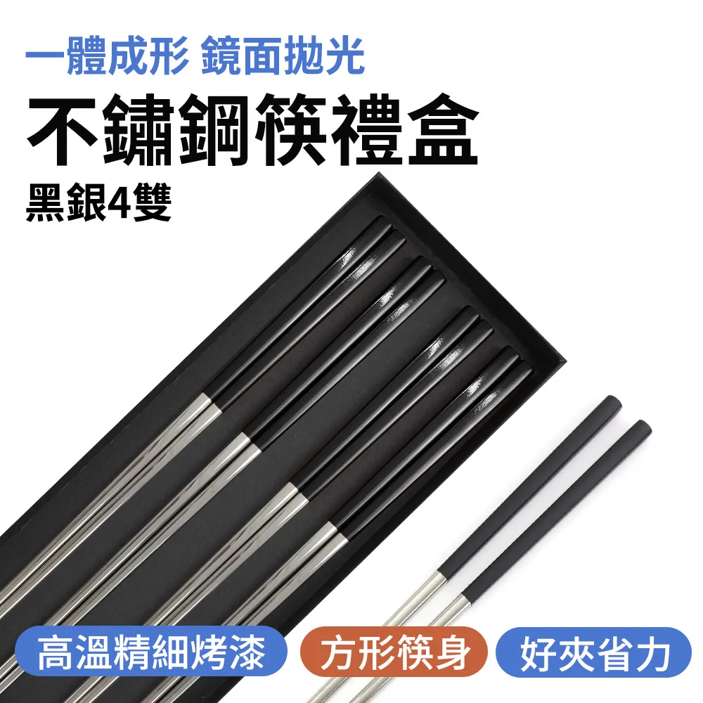 4雙禮盒春秋季長襪子男士全棉吸汗防臭刺繡白色運動潮ins中筒襪女 歷史價格詳細信息