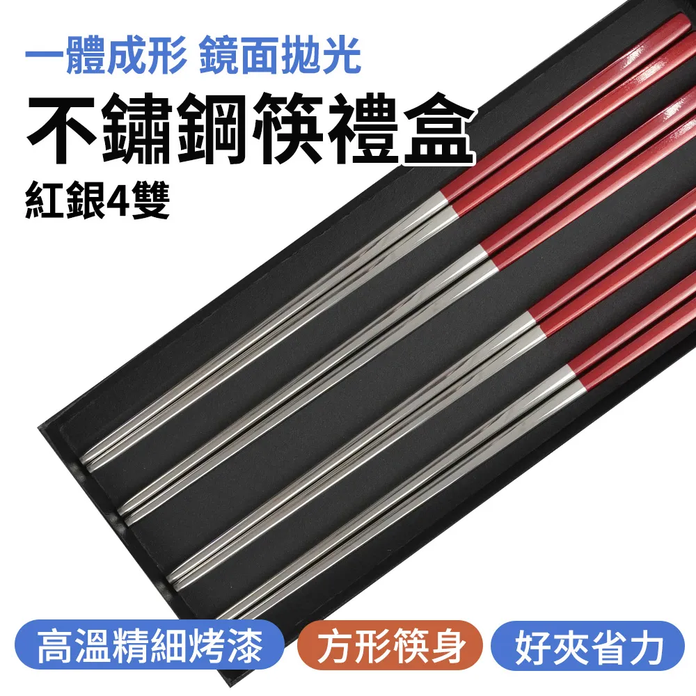 4雙禮盒春秋季長襪子男士全棉吸汗防臭刺繡白色運動潮ins中筒襪女 歷史價格詳細信息