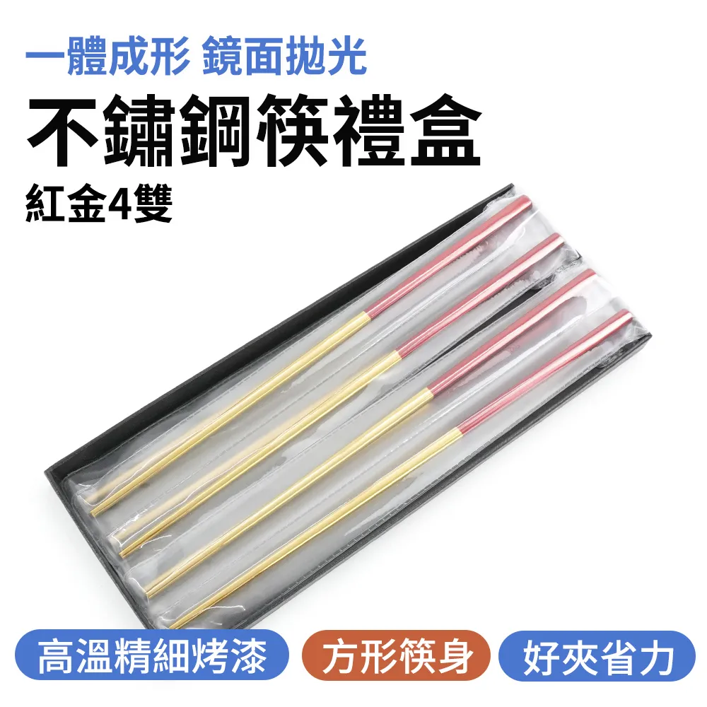 4雙禮盒春秋季長襪子男士全棉吸汗防臭刺繡白色運動潮ins中筒襪女 歷史價格詳細信息
