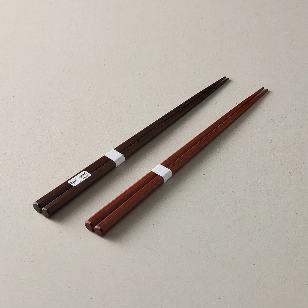 【兩件組八折】Sylvain Lefebvre希梵 法尼斯系列-鋁合金細密框旅行箱-20吋(綠) 歷史價格詳細信息