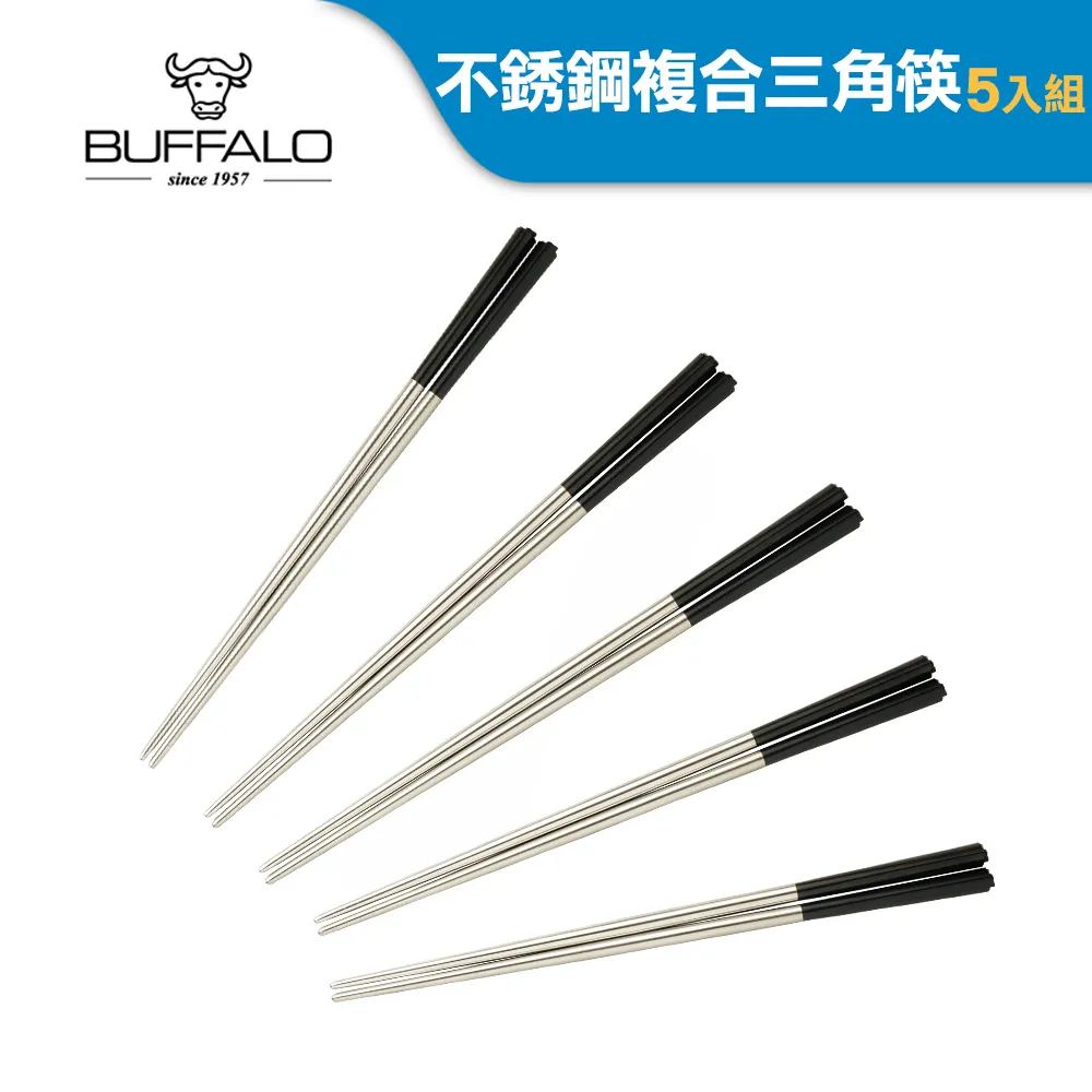 牛頭牌 不銹鋼清潔系列-鋼潔液 庫存出清 歷史價格詳細信息