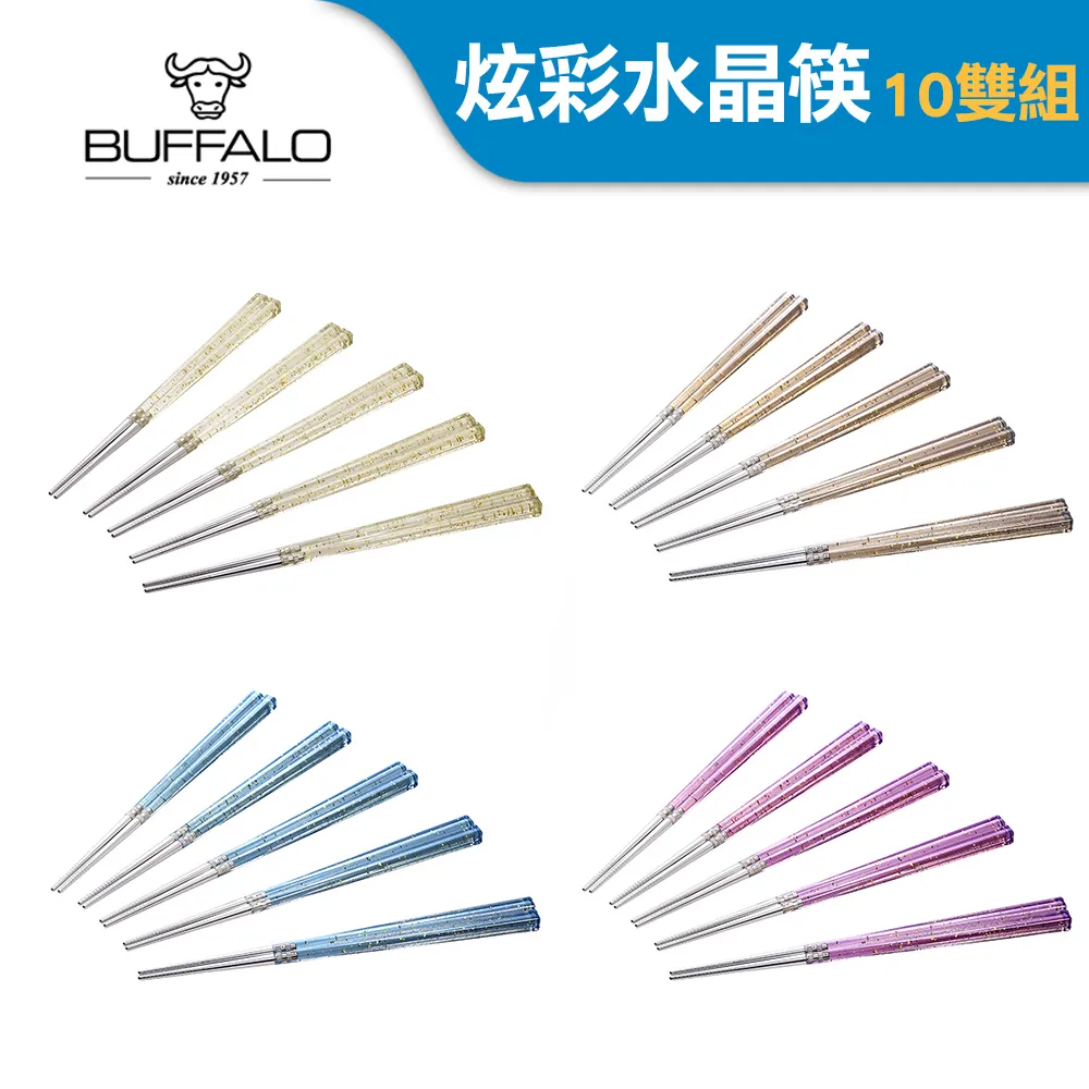 牛頭牌藍色油性巧克粉大盒黑八臺球D槍粉巧粉擦粉桌球殼粉檯球配 歷史價格詳細信息