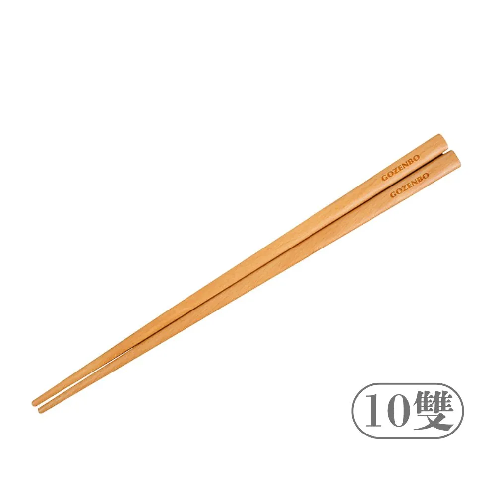 北歐山毛櫸牛奶匙 【小北百貨】 歷史價格詳細信息