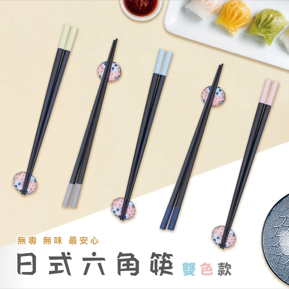 舞水痕日式廚房擦拭布2片裝(抹布/超細纖維/毛巾/居家清潔/做家事/大掃除/台灣製) 歷史價格詳細信息