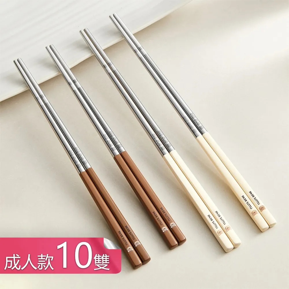 【荷生活】防滑卡槽設計迷你炫彩洗衣板 加厚款好握好清洗-顏色隨機 歷史價格詳細信息