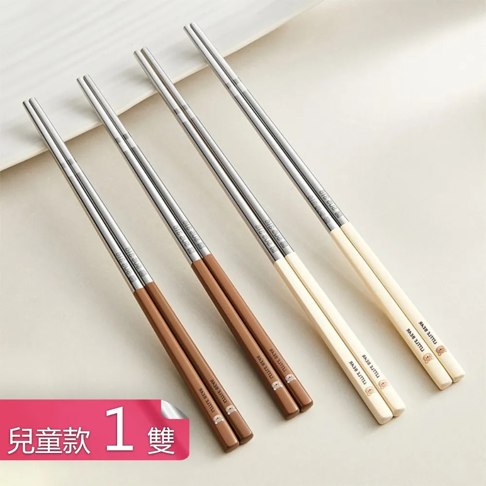 【荷生活】童趣圓型束口大號收納袋 加大號防潮面料整理袋  5入 歷史價格詳細信息