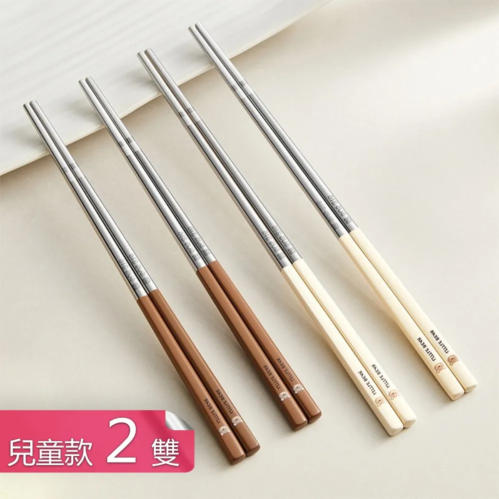 【荷生活】童趣圓型束口大號收納袋 加大號防潮面料整理袋  5入 歷史價格詳細信息