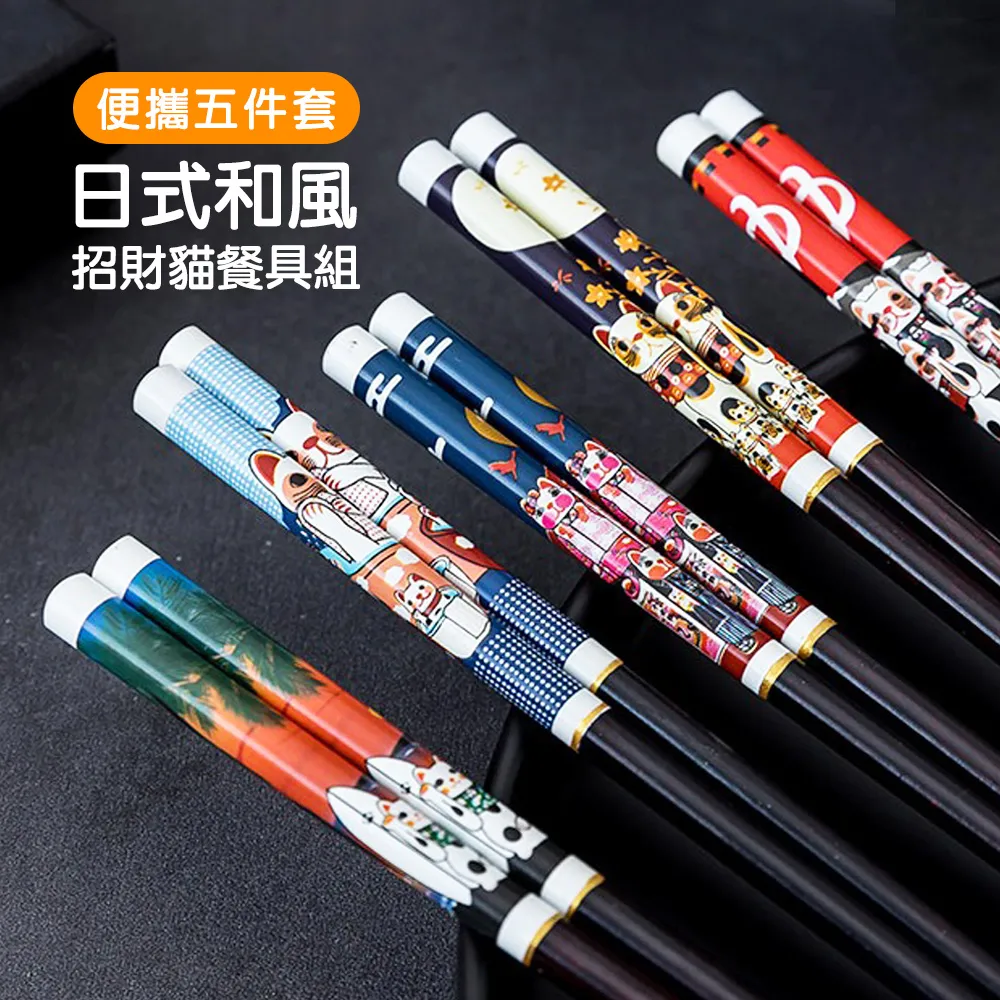 五花瓣 貓眼石 鑽花 玫瑰金色 手鍊 歷史價格詳細信息