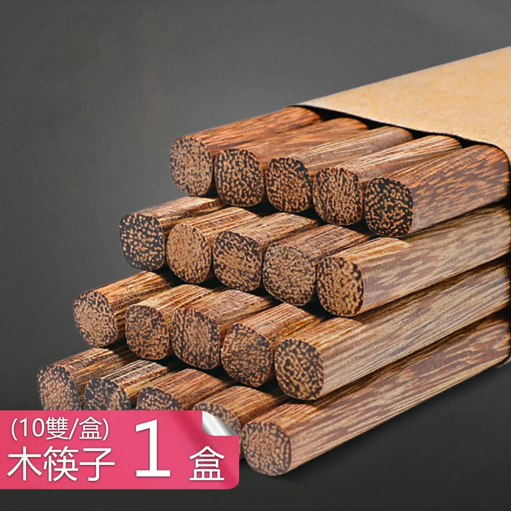 〖木村家居〗加工供應 物流瓦楞打包紙盒定制 淘快遞寶發貨包裝盒 歷史價格詳細信息