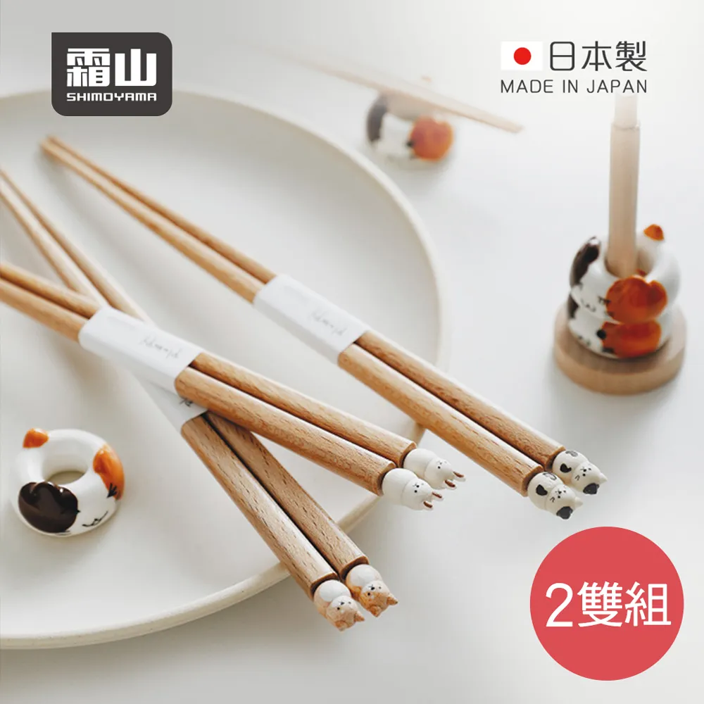 【日本霜山】日本製木柄窒化鐵炒鍋(IH爐可用)-33cm 歷史價格詳細信息