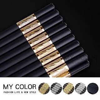 MY COLOR 防風曬衣夾(20入) 【K085-2】 歷史價格詳細信息