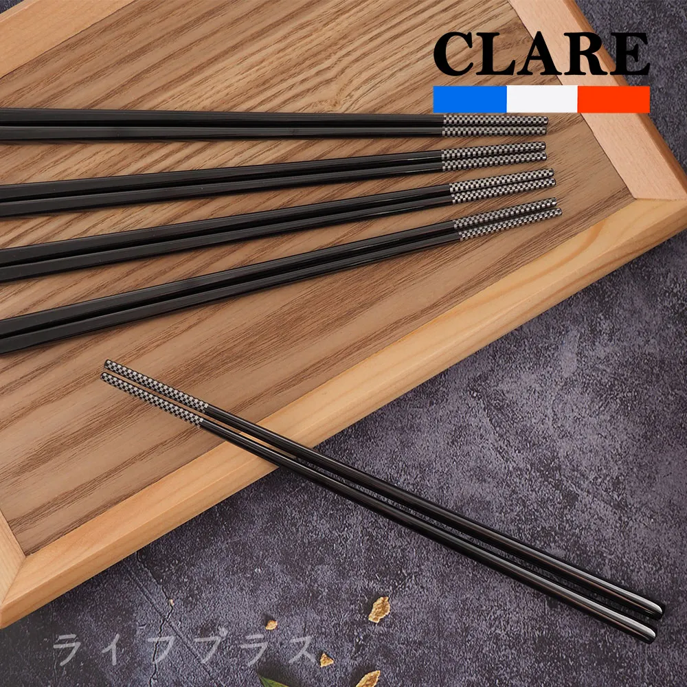 CLARE晶鑽316不鏽鋼鈦筷-23cm-5雙入X1組 歷史價格詳細信息