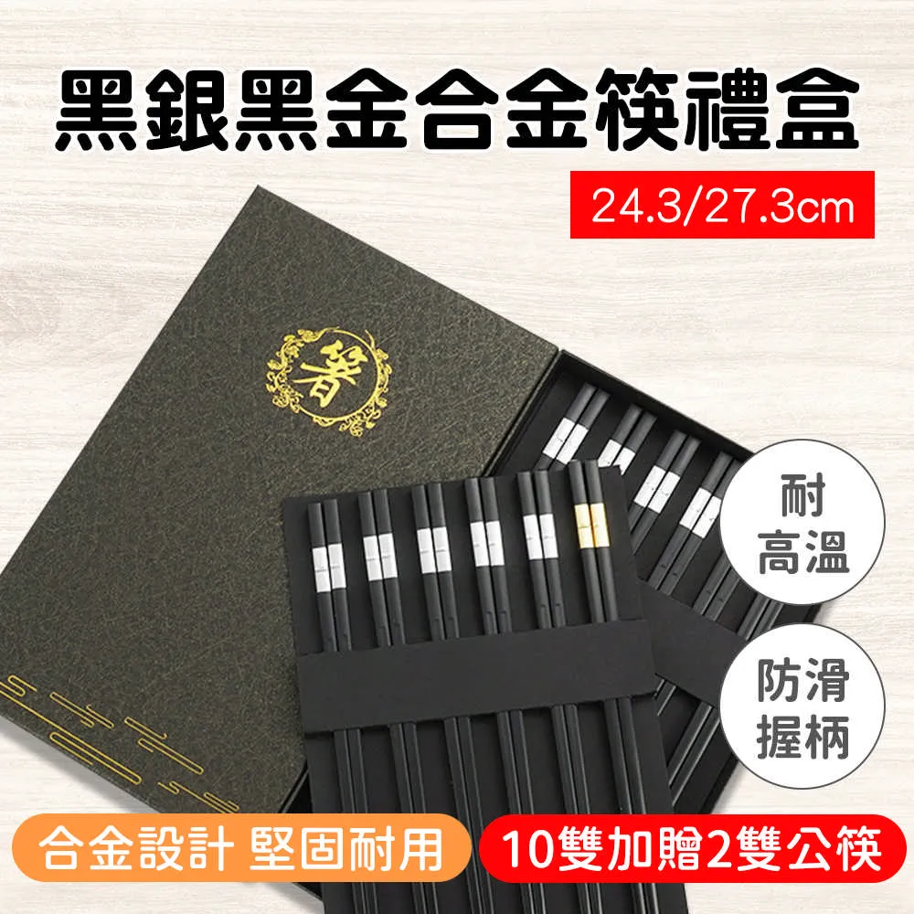 黑武士24.5英寸2k165hzips低藍光1ms快速液晶遊戲電競顯示器 歷史價格詳細信息