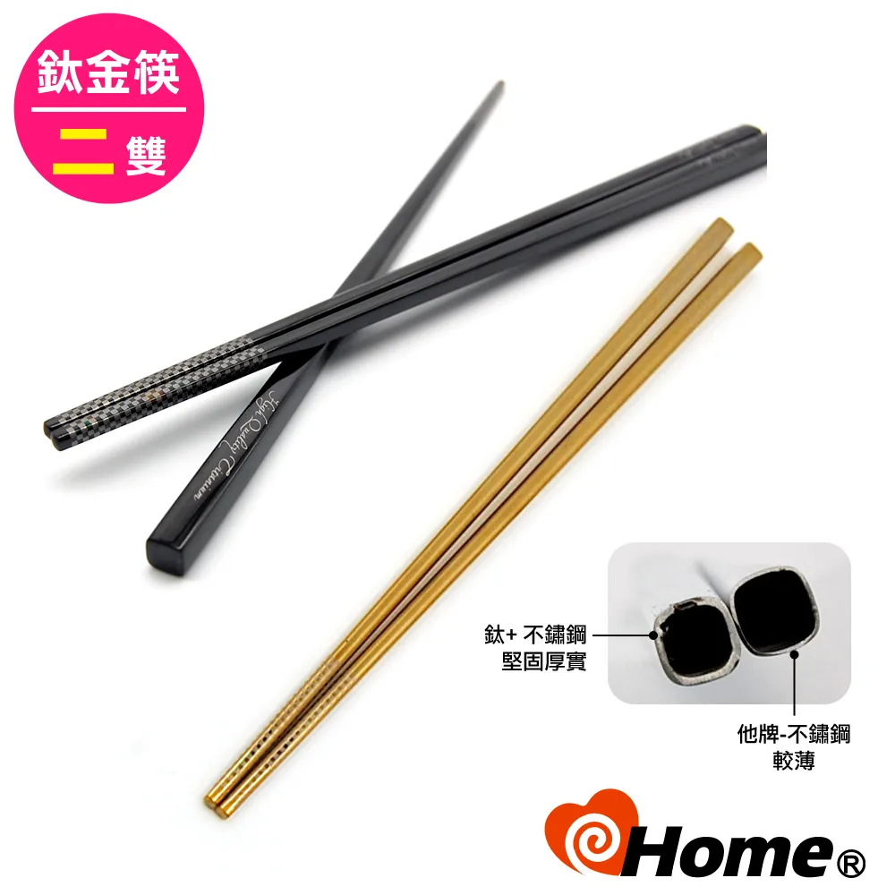 輕量環保雙層濾網冷萃咖啡隨身壺/冷泡茶隨行杯1000ml 歷史價格詳細信息