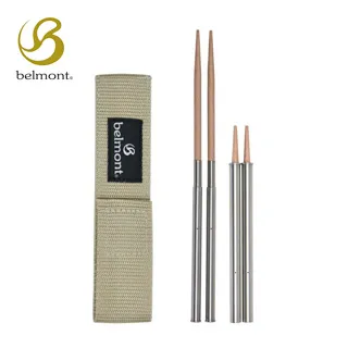 【belmont】不鏽鋼方形茶壺1.6L BM-293 歷史價格詳細信息