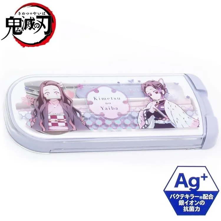 萬代 鬼滅之刃 紙膠帶 再販 全5款 現貨 轉蛋【套組】 歷史價格詳細信息