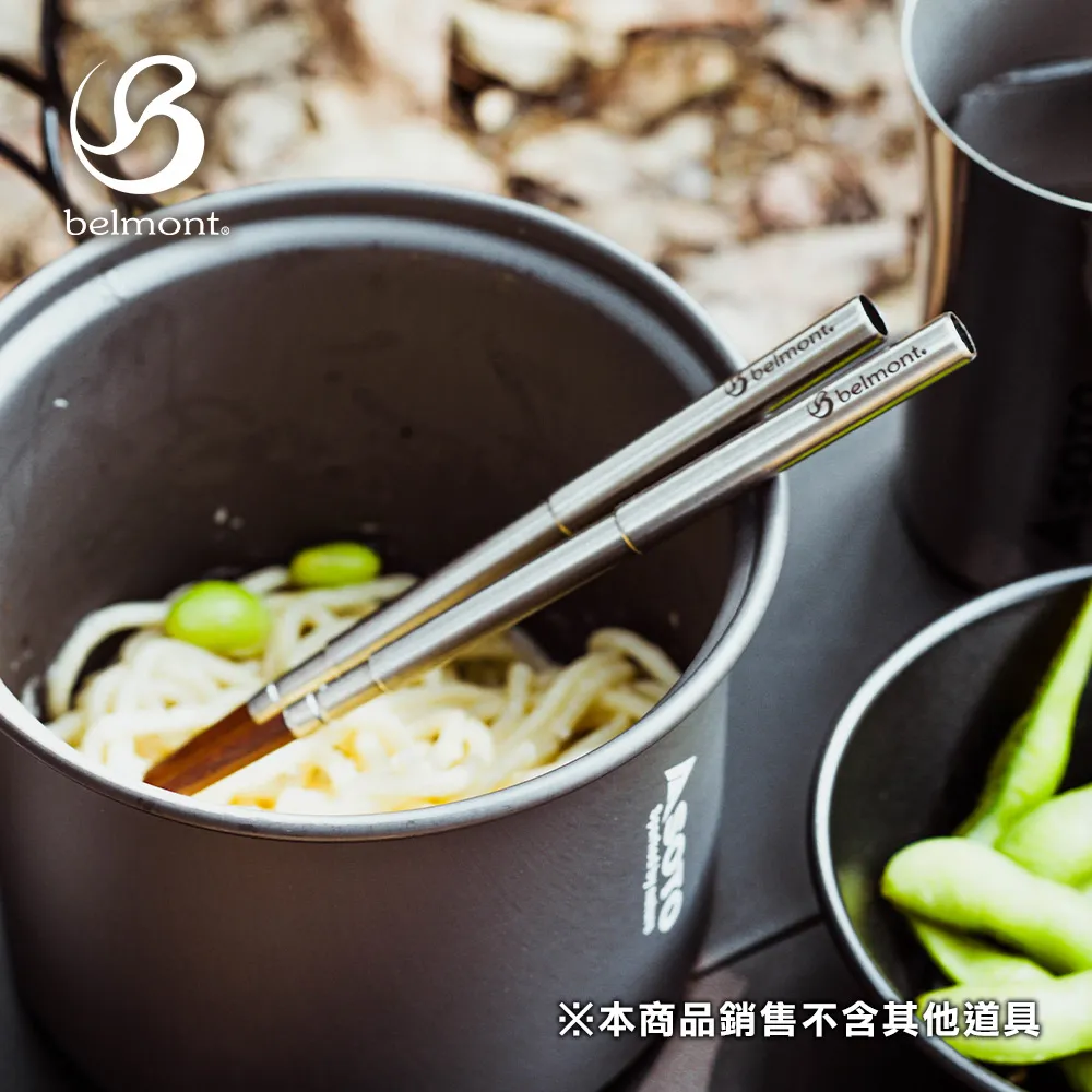 筷子日本不銹鋼餐具盒筷子勺子套裝兩件套兒童可愛學生單人裝便攜餐盒-雙喜生活館 歷史價格詳細信息